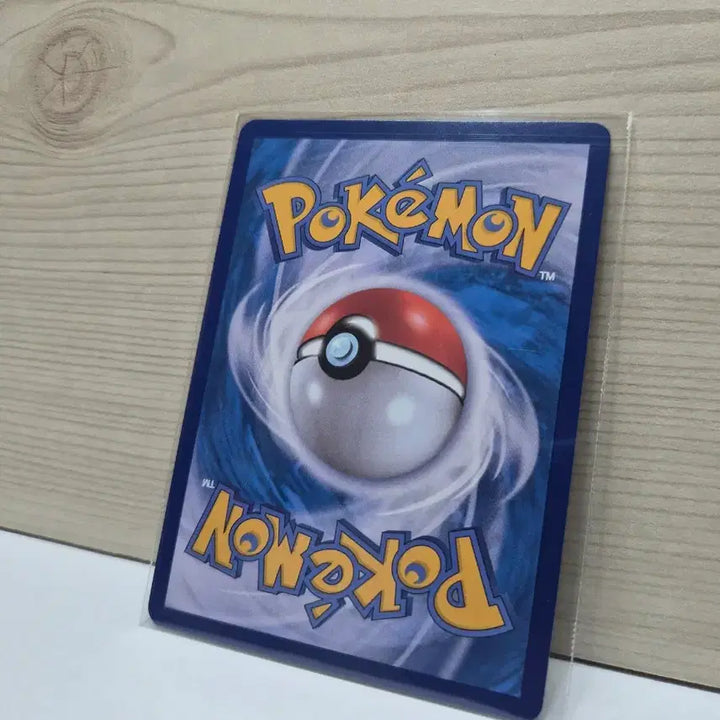 [BUNJANG] Bulbasaur AR Mint Condition / [S급] 이상해씨 AR