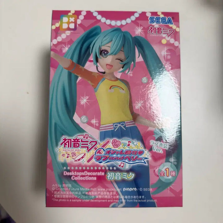 [BUNJANG] Hatsune Miku x Oshare Majo Love &amp; Berry Figure / 하츠네미쿠 x 오샤레 마녀 러브 앤 베리 피규어
