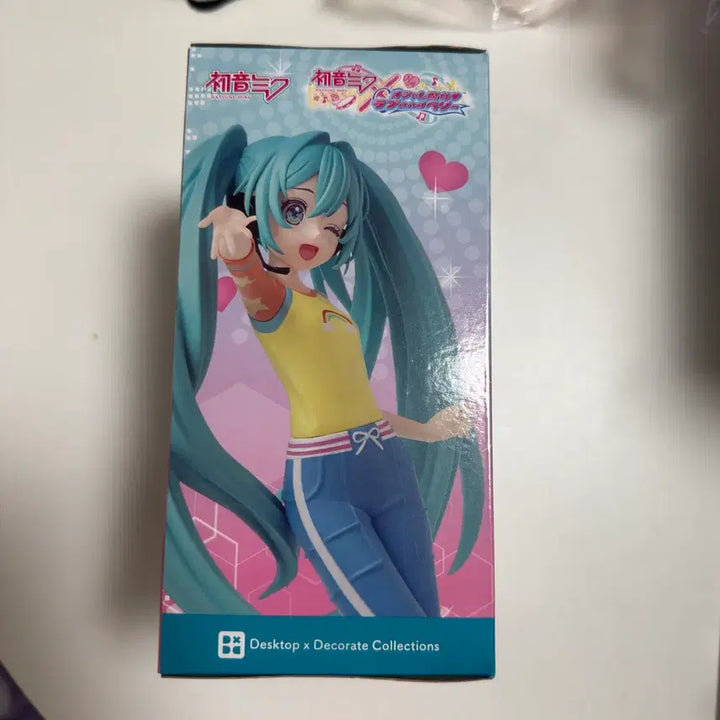 [BUNJANG] Hatsune Miku x Oshare Majo Love &amp; Berry Figure / 하츠네미쿠 x 오샤레 마녀 러브 앤 베리 피규어