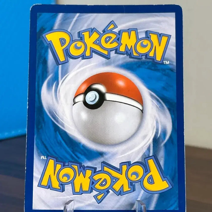 [BUNJANG] Pokemon Card Barland V RR / 포켓몬 카드 바랜드 V RR