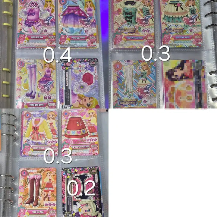 [BUNJANG] Aikatsu! Ichigo Akari Mizuki Cards / 아이카츠 아이엠스타 한판 일판 카드 대량 양도 판매 이치고 아카리 미즈키