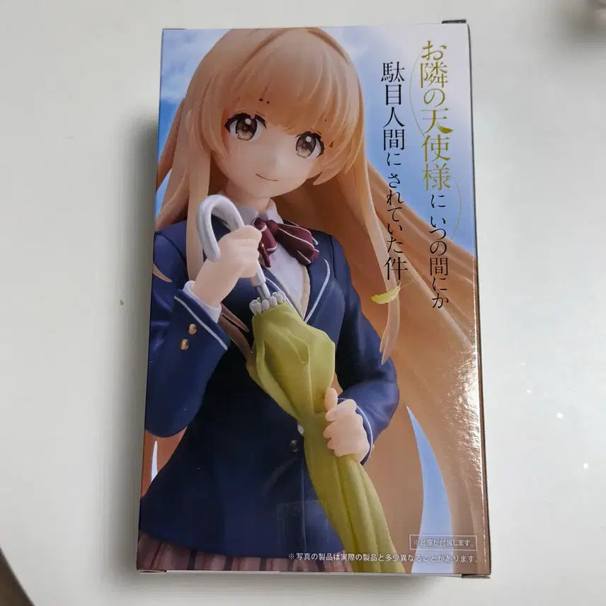 [BUNJANG] The Angel Next Door Spoils Me Rotten Mahiru Shiina School Uniform Figure / 옆집 천사님 시이나 마히루 교복 우산 피규어