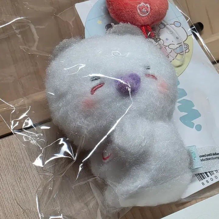 [BUNJANG] PLAVE EUNHO Baby Keychain (Sealed) / 므메미무 베이비 키링 므모 플레이브 미개봉 새상품