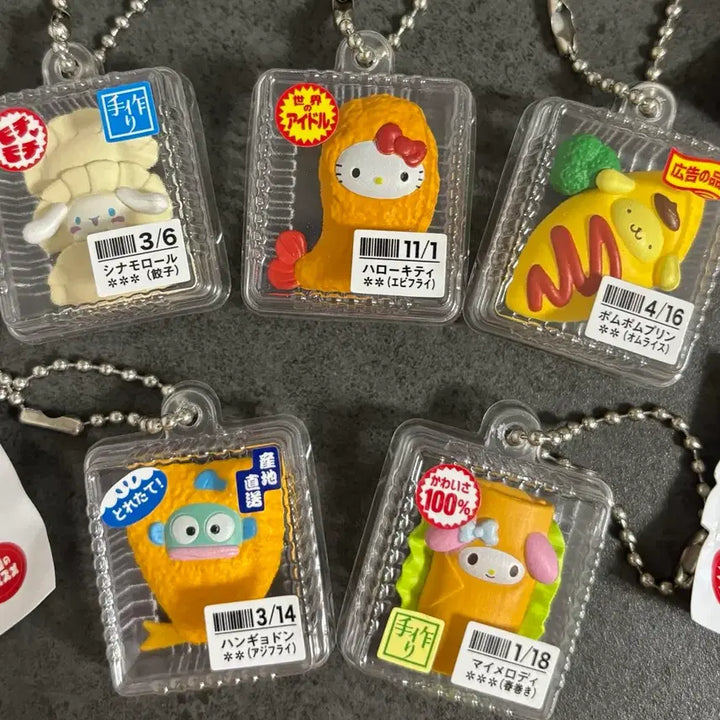 [BUNJANG] Sanrio Lunch Box Accessories / 7월말 배송 산리오 반찬 가챠