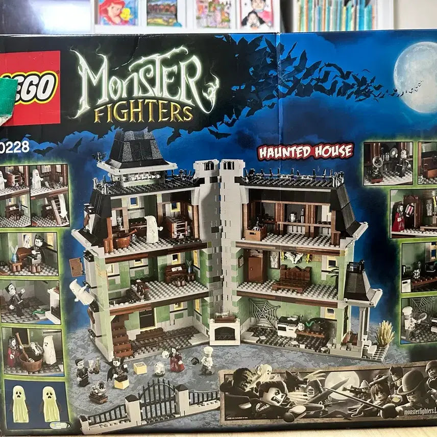 [BUNJANG] LEGO Monster Fighters 10228 Haunted House (New, Sealed) / 레고 몬스터 파이터 10228 유령의 집 (미개봉)