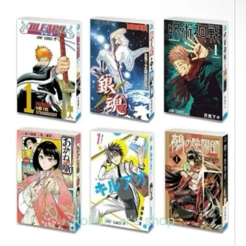 [BUNJANG] Jump Comics Mini Gacha Manga Capsules / 점프 코믹스 만화 가챠