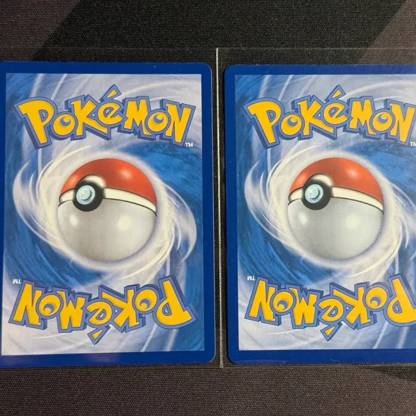 [BUNJANG] Pokemon Card Fuji, Professor&