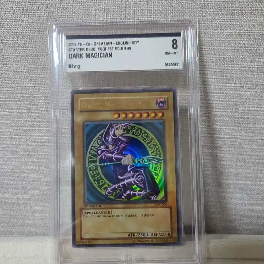 [BUNJANG] Yu-Gi-Oh! 2002 Black Magician 1st Edition NM / 유희왕 2002년 1st 블랙매지션(SDY-006)