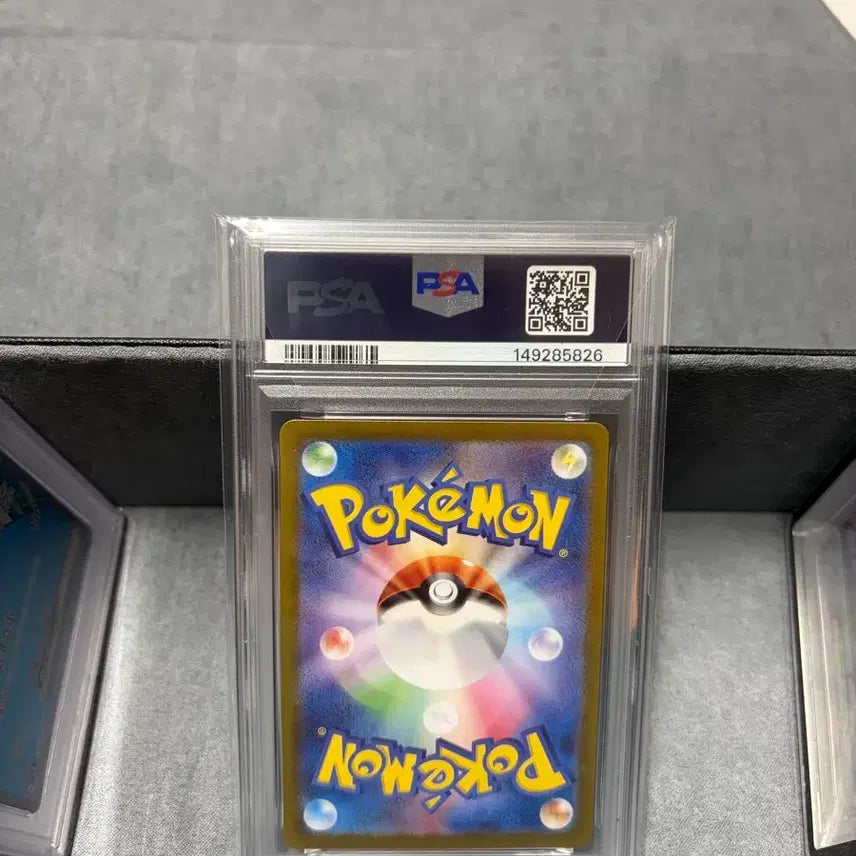 [BUNJANG] Pokemon Card Lucky AR PSA 10 Graded Card / 포켓몬카드 럭키 ar psa10 등급카드 판매