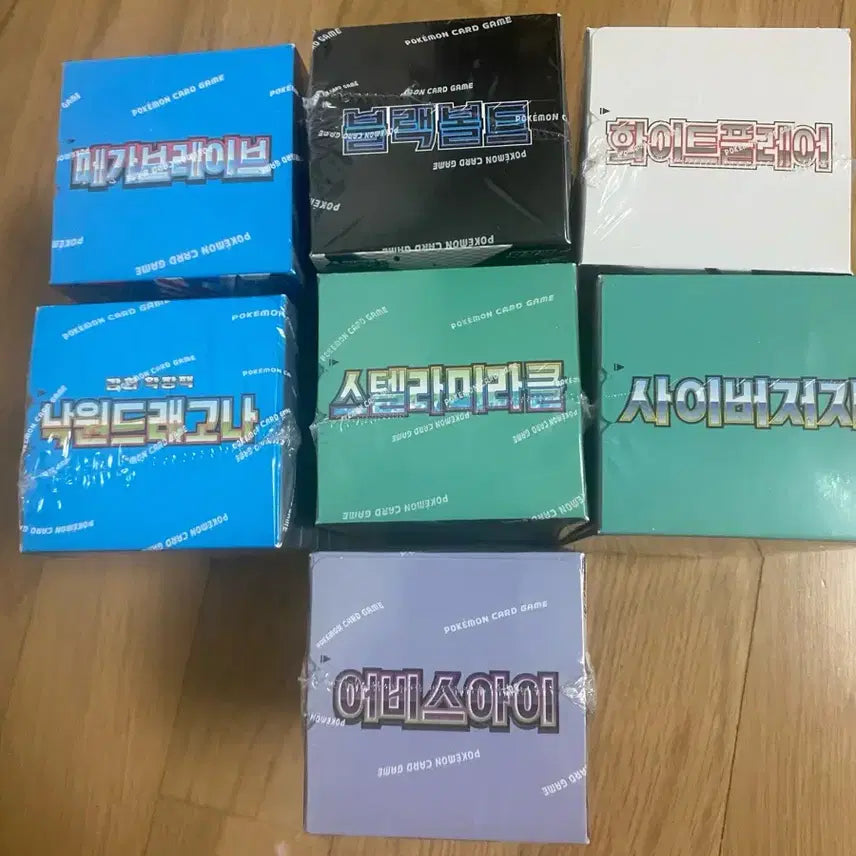 [BUNJANG] Pokemon Card Unsealed Booster Boxes (Shrink-wrapped) / 포켓몬 카드 미개봉 박스 7종 판매 (슈링크O)