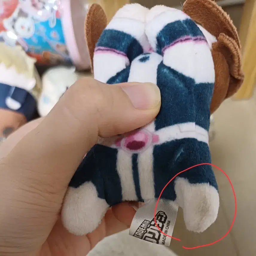 [BUNJANG] Ochaco Uraraka Plush / 우라라카 오챠코 누이