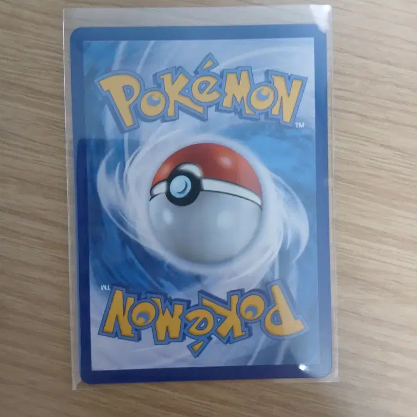 [BUNJANG] Mega Charizard X EX RR Trading Card / 메가 리자몽 X EX rr