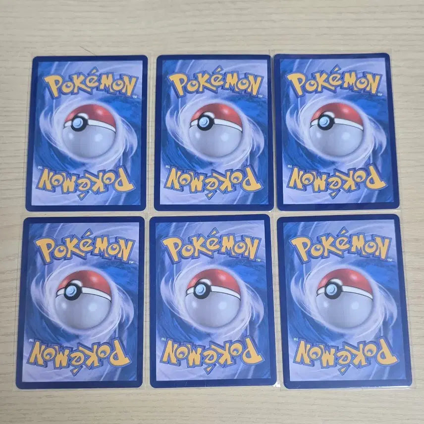 [BUNJANG] Pokemon VMAX 6-Card Set / 포켓몬 카드VMAX 6종, 하자,스크래치 없음 s급