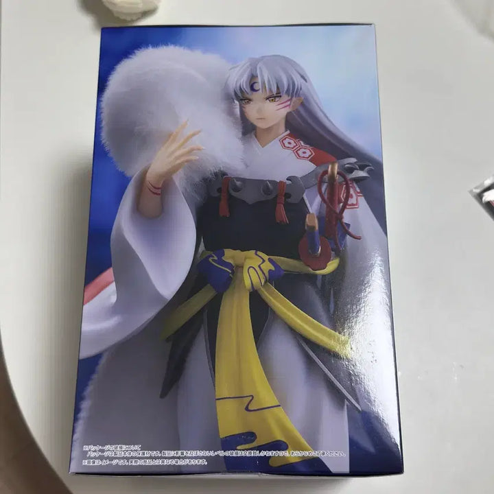 [BUNJANG] Inuyasha Sesshomaru Trio-Try-it Figure vol.2 / 이누야샤 셋쇼마루 피규어 Trio-Try-it Figure vol.2