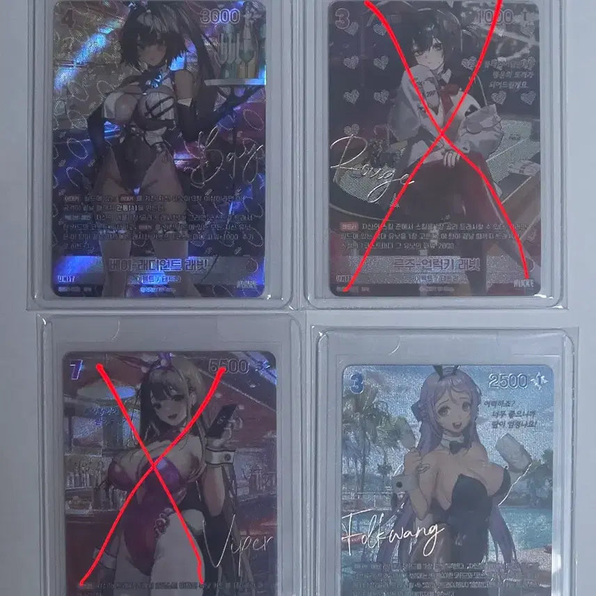 [BUNJANG] Nibel Arena Signed Card Set / 니벨아레나 싸인카드