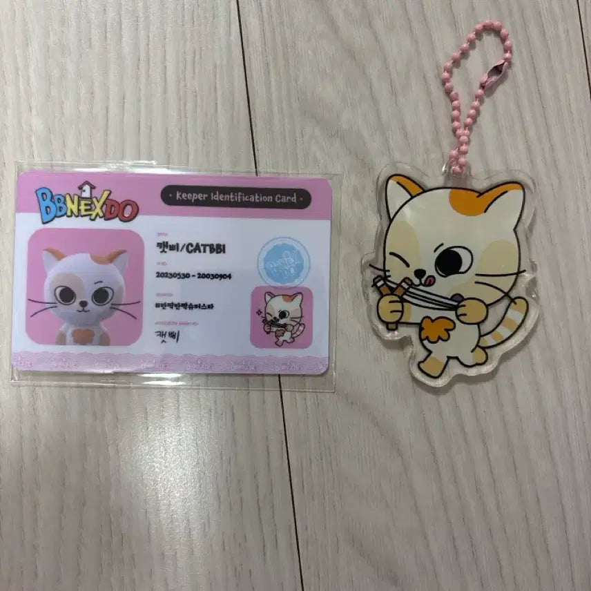 [BUNJANG] Ppynekdo Catty ID Card Keyring / 쁘넥도 캣삐 id카드 키링