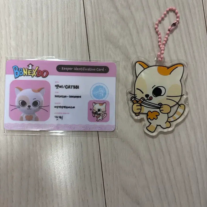 [BUNJANG] Ppynekdo Catty ID Card Keyring / 쁘넥도 캣삐 id카드 키링