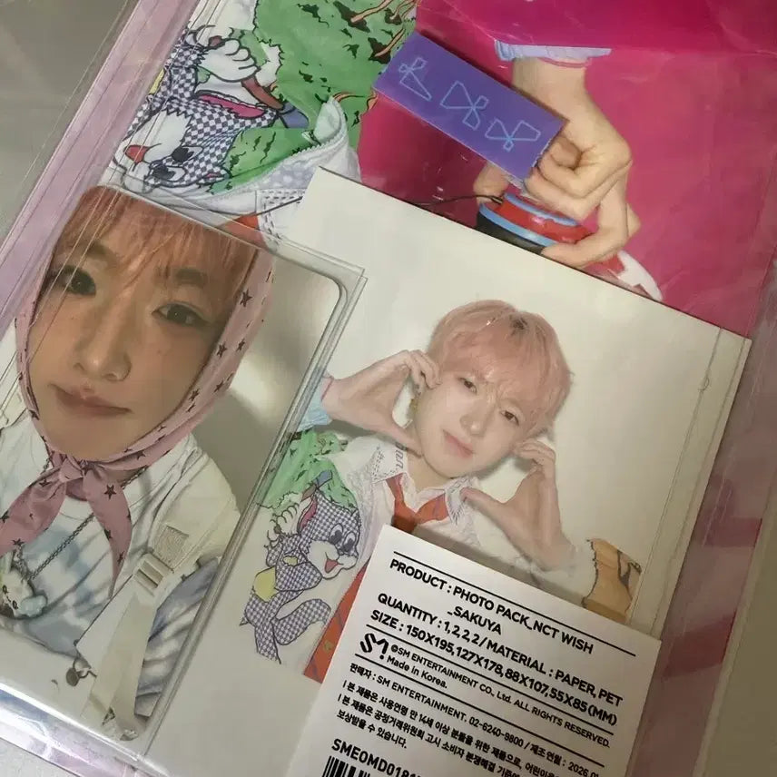 [BUNJANG] NCT WISH Sakuya Season&