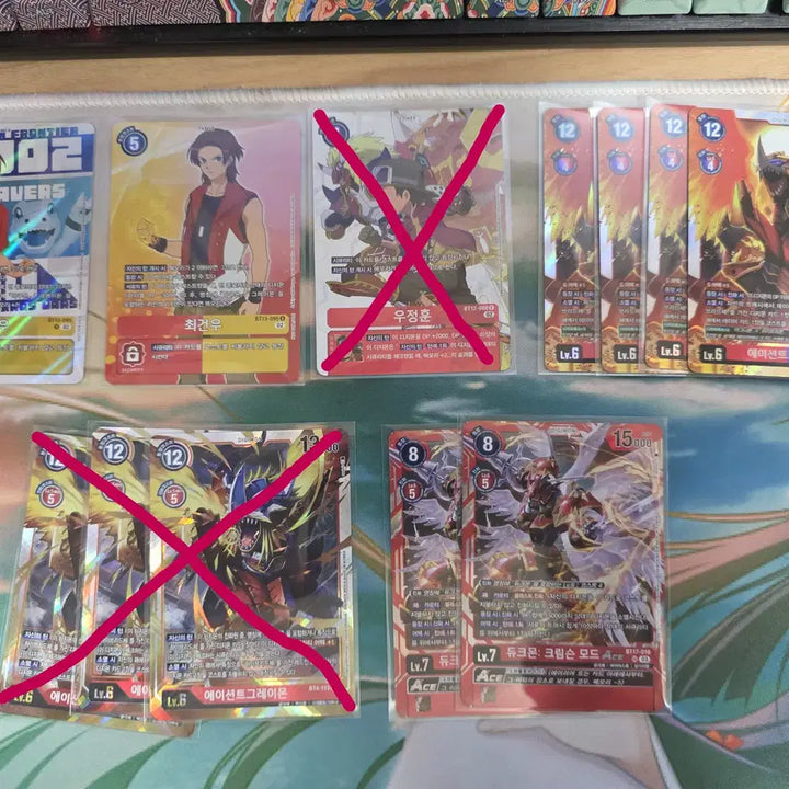 [BUNJANG] Digimon Card Game Booster - Red Series / 디지몬카드 팔아요[빨강]