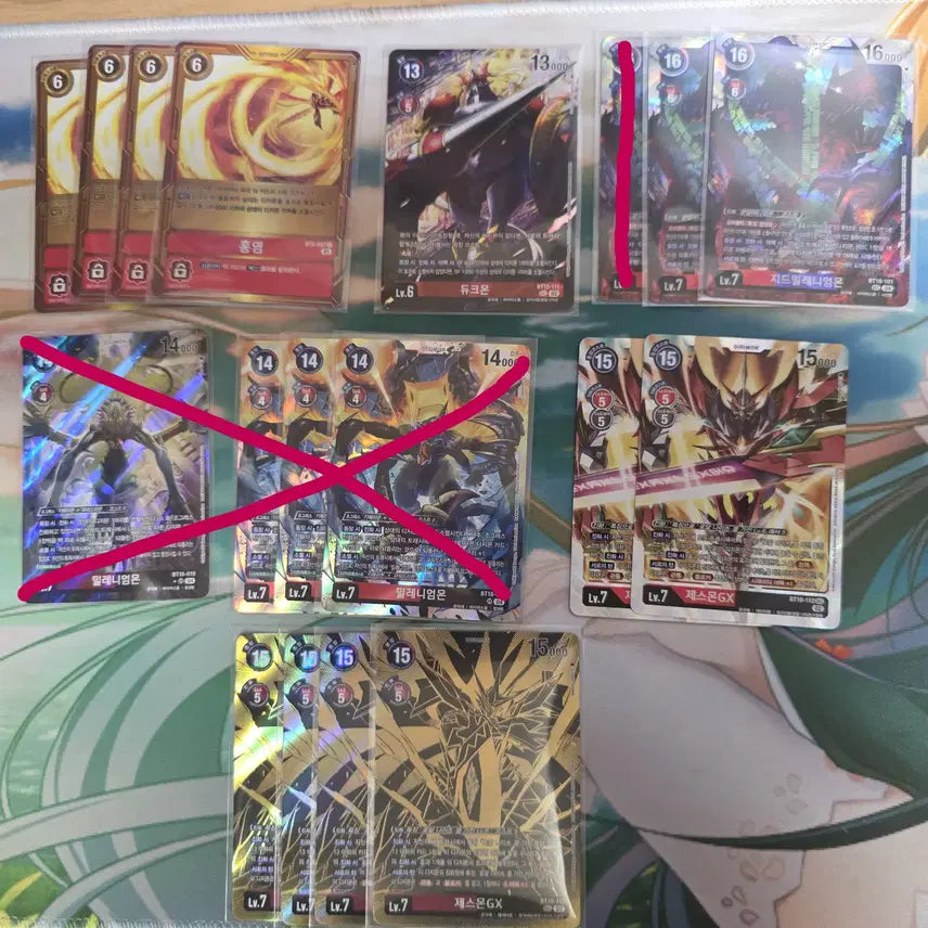 [BUNJANG] Digimon Card Game Booster - Red Series / 디지몬카드 팔아요[빨강]