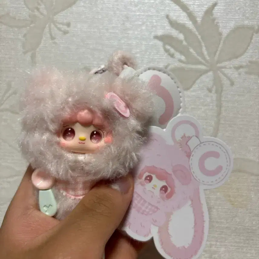 [BUNJANG] Yuki Alphabet Doll Keychain / 유키 알파벳 인형 키링