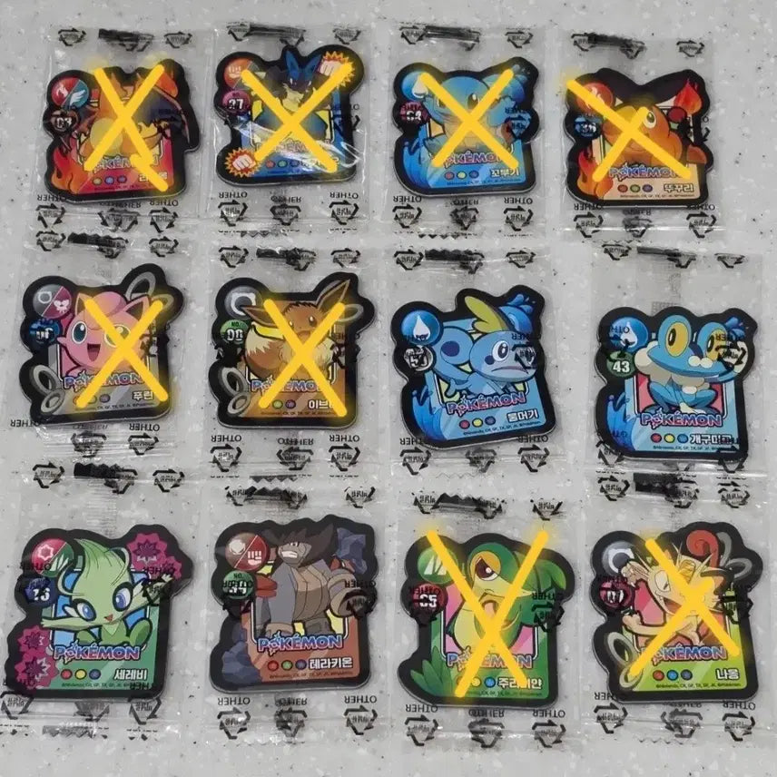 [BUNJANG] Pokemon Cookie Magnet Set / 포켓몬  쿠키 마그넷  피카츄  수댕이  등등