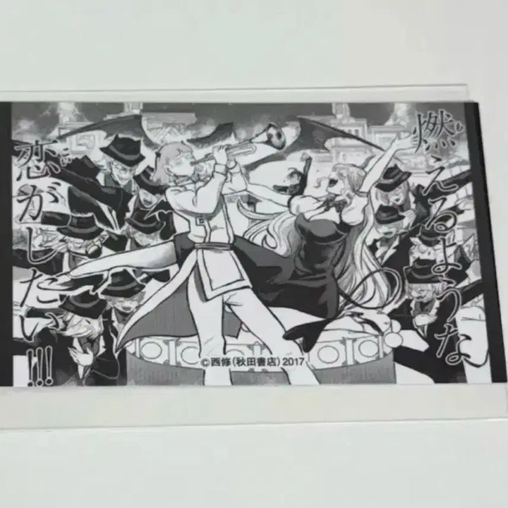 [BUNJANG] Iruma-kun Arima Music Festival Double-Sided Photocard / (급전)악입문 악마에 입문했습니다 이루마군 엘리자베타 양면 포카 음악제