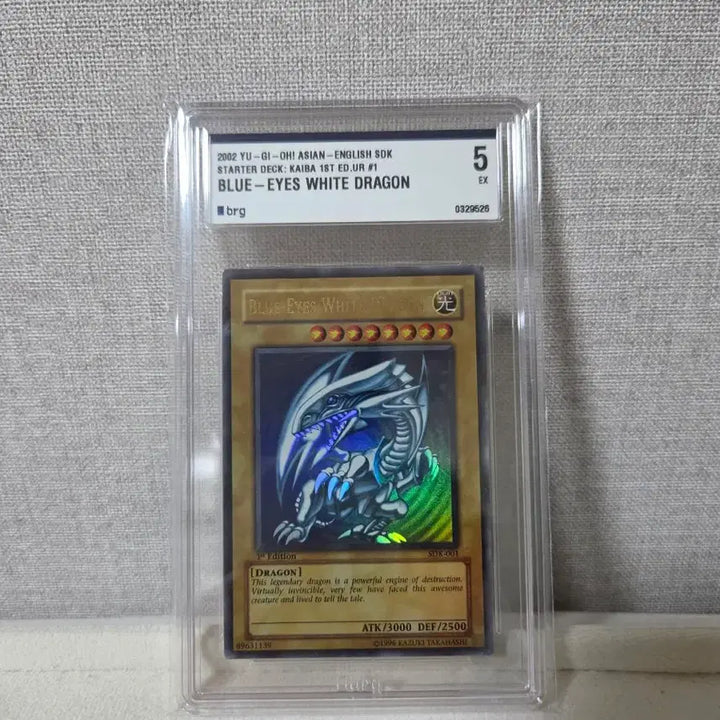 [BUNJANG] Yu-Gi-Oh! 2002 Blue-Eyes White Dragon 1st Edition Limited Card / 유희왕 2002년 푸른눈의백룡 1st 한정