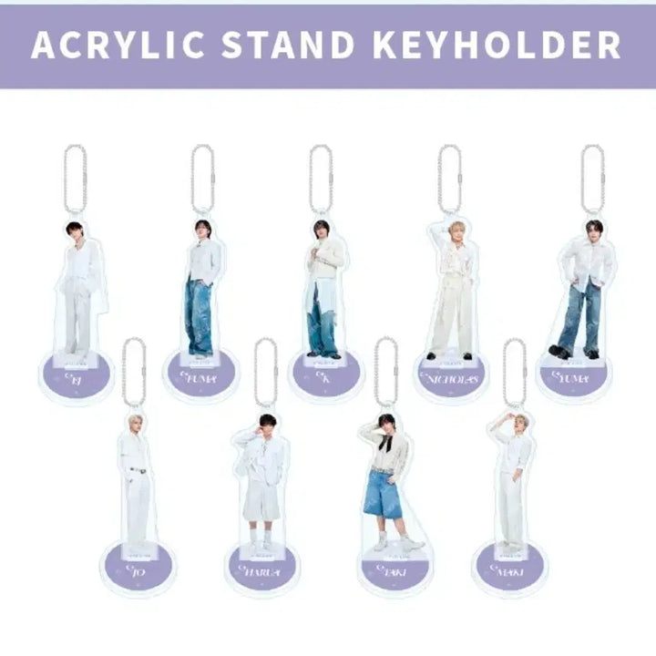 [BUNJANG] ENHYPEN EN-CAFE Acrylic Stand Keychain IZURU HARUA / 앤팀 앤카페 아크릴 스탠드 키홀더 의주 하루아