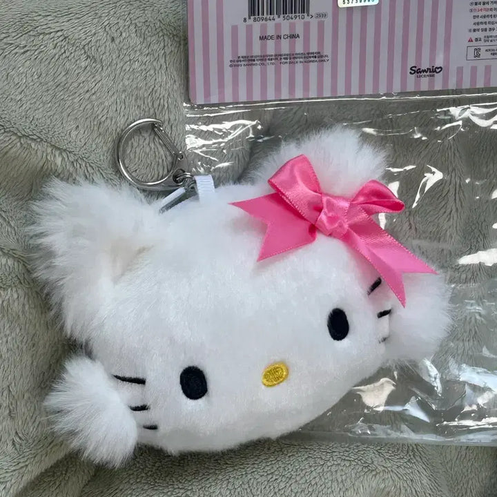 [BUNJANG] Sanrio Hello Kitty Charming Kitty Face Fur Pouch Keyring / 택0,새상품) 헬로키티 챠밍키티 퍼 파우치 키링