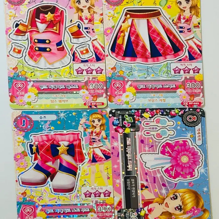 [BUNJANG] Aikatsu! Hoshimiya Ichigo School Uniform Card Set / 아이엠스타 하늘이 교복 스쿨룩 세트