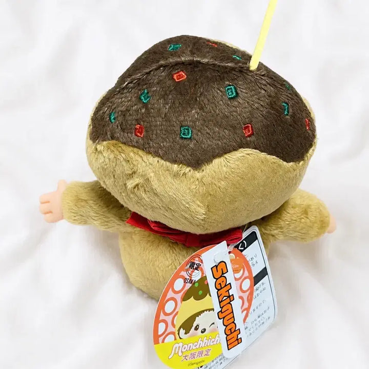[BUNJANG] Monchhichi Takoyaki Plush / 타코야끼 몬치치