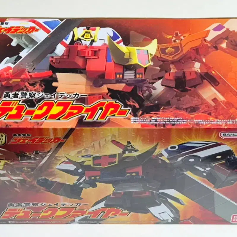 [BUNJANG] Bandai SMP Brave Police J-Decker Duke Fire / 반다이 SMP 용자경찰 제이데커 듀크파이어