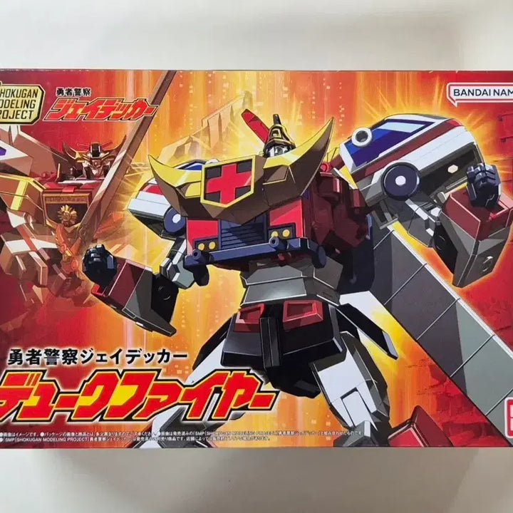 [BUNJANG] Bandai SMP Brave Police J-Decker Duke Fire / 반다이 SMP 용자경찰 제이데커 듀크파이어