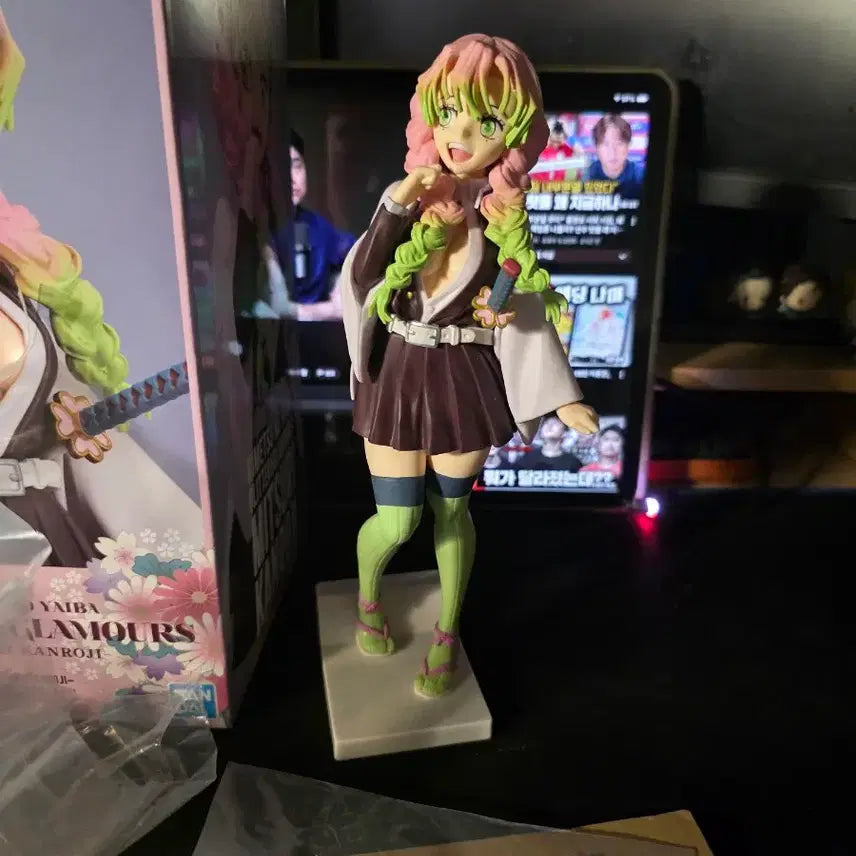 [BUNJANG] Mitsuri &amp; Obanai Glitter Costume Set / 택포 글리터 미츠리 유대의장 이구로세피아 셋트