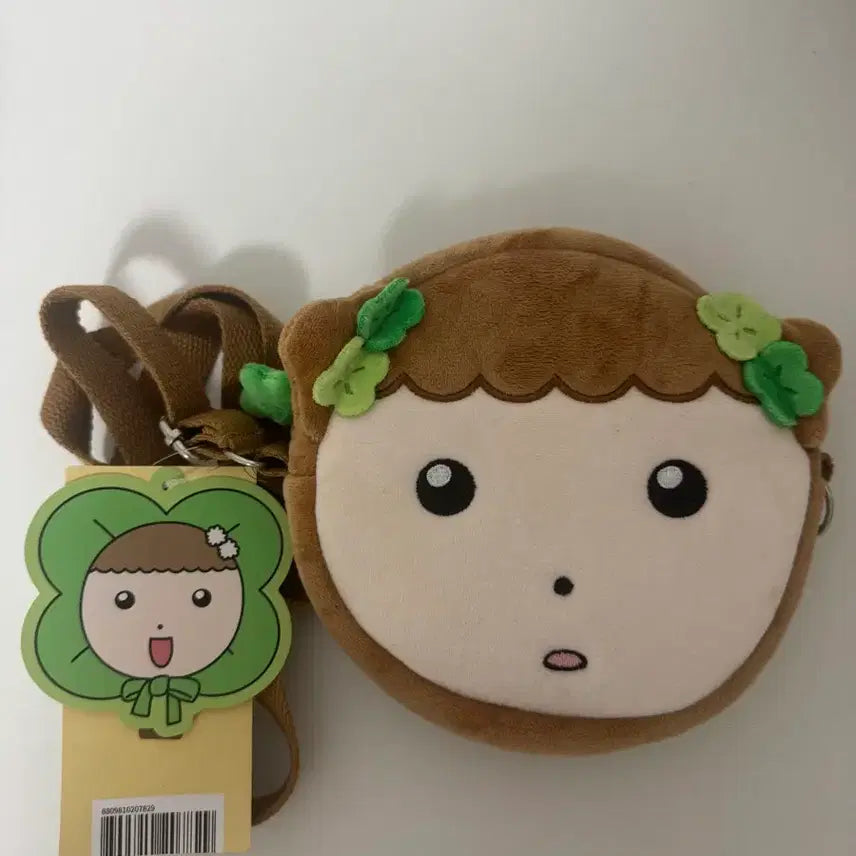 [BUNJANG] Maru is a Dog Collaboration Crossbody Bag / 마루는강쥐 크로스백