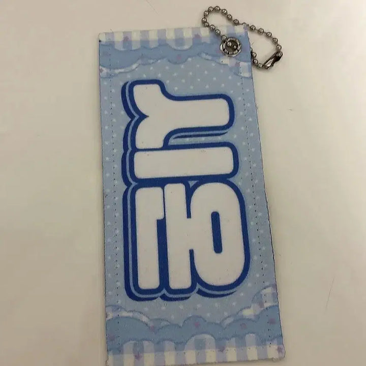 [BUNJANG] Sion Birthday Cafe Lucky Draw Mini Slogan Keychain / (양도) 미니슬로건 키링 시온 생카 위시
