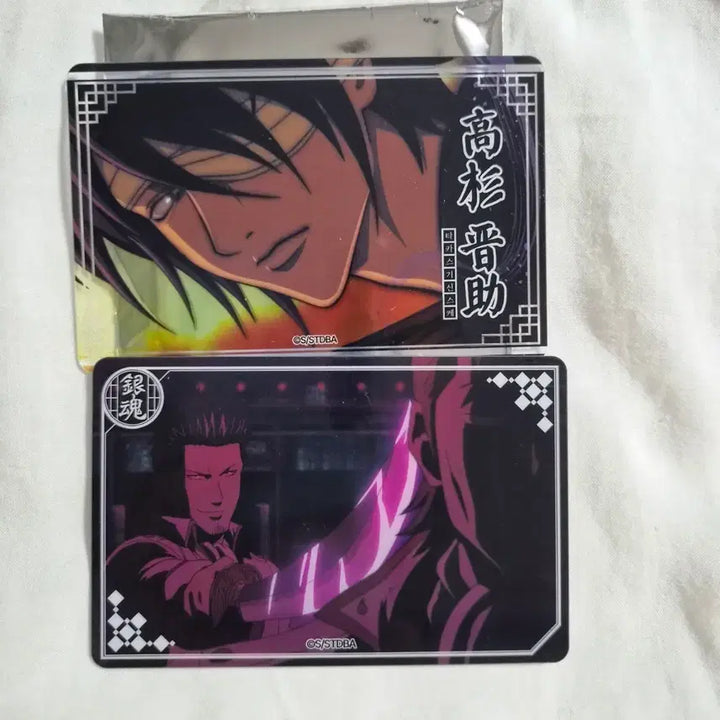 [BUNJANG] Gintama Pop-Up Card Acrylic Bundle Set / 은혼 팝업 카드 아크릴 일괄