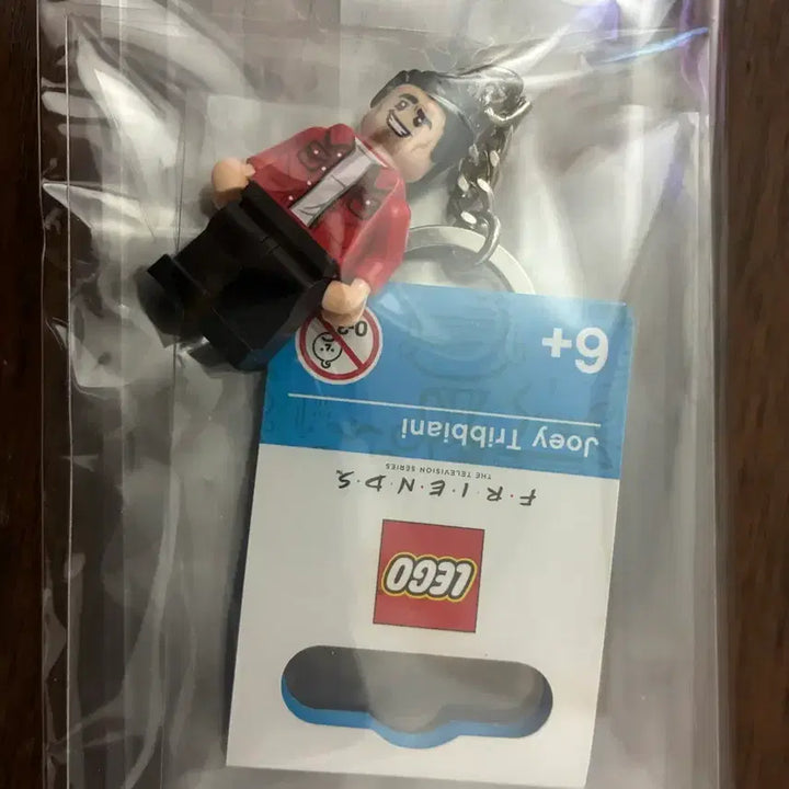 [BUNJANG] LEGO Friends Keychain / 레고 프렌즈 키링