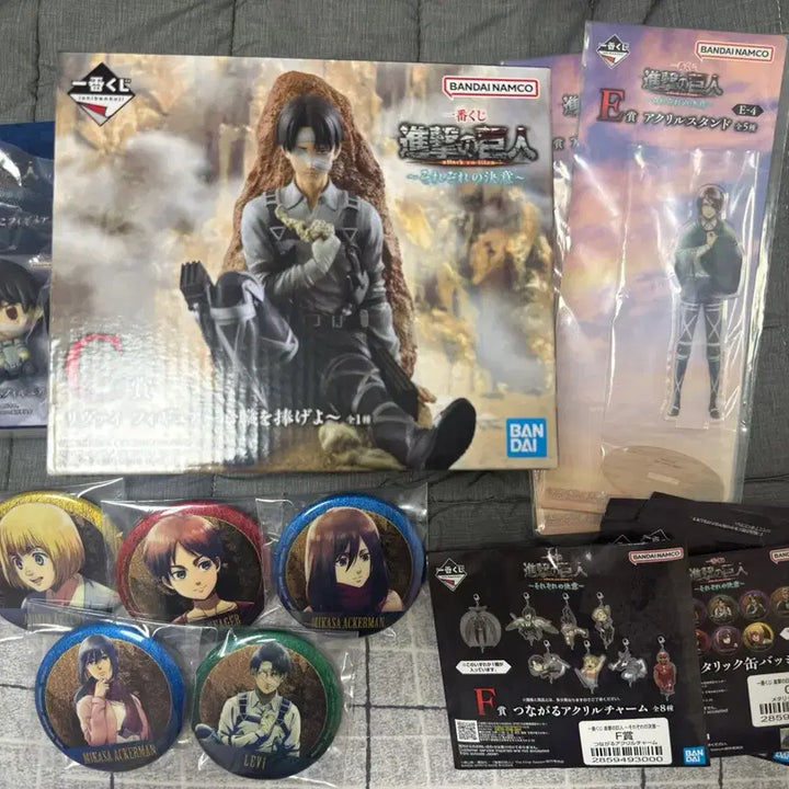 [BUNJANG] Attack on Titan Levi Figure C Prize (Sealed) / (미개봉) 진격의거인 리바이 C상 피규어 판매합니다.