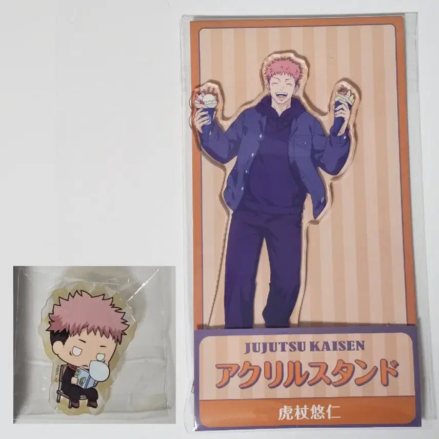 [BUNJANG] Yuji Itadori Lawson Acrylic Stand + Clip Badge Bundle / 이타도리 유지 로손 아크릴 스탠드+클립 뱃지