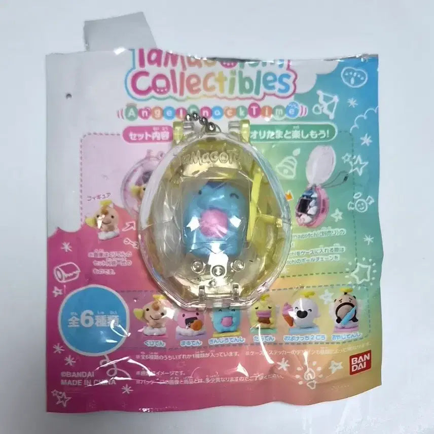 [BUNJANG] Tamagotchi Collectable Angel Snack Time Ginjirotenshi Ginjirochi / 다마고치 콜렉터블 엔젤스낵타임 긴지로텐시 긴지로치