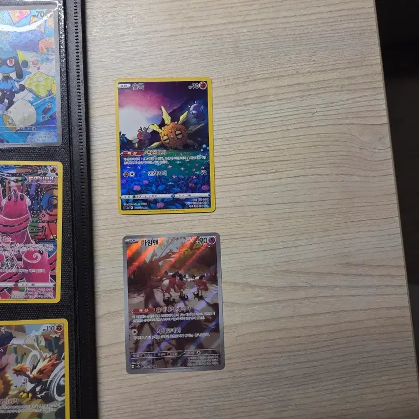 [BUNJANG] Pokemon Cards AR, CHR 20 Cards / 포켓몬카드 ar,chr 20장