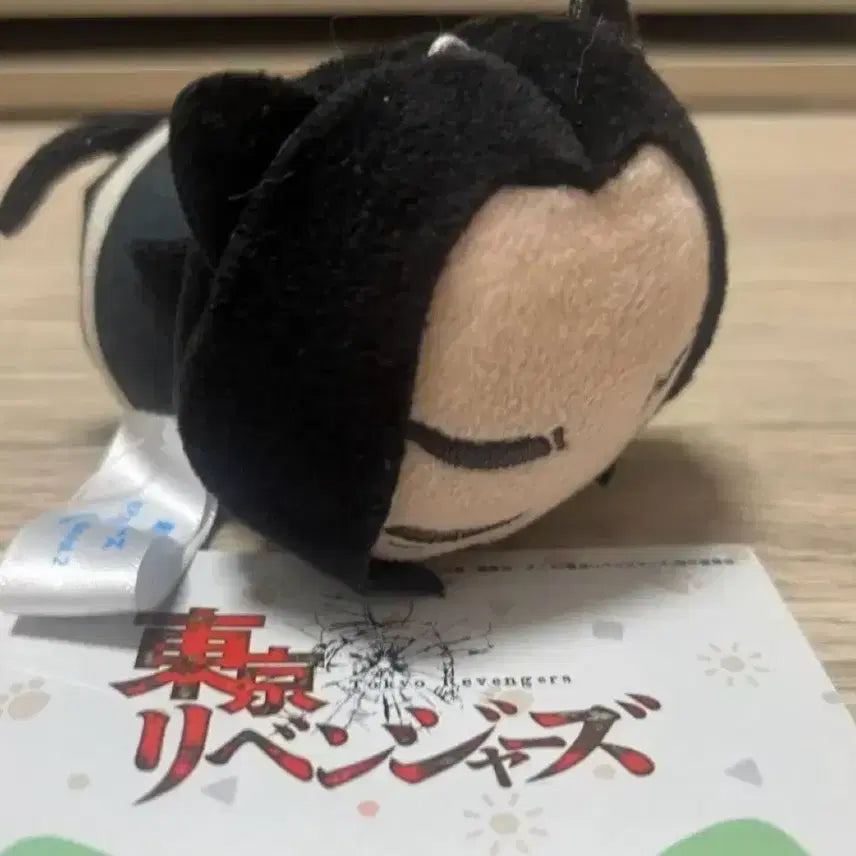 [BUNJANG] Tokyo Revengers Chifuyu Matsuno Animal Acrylic Stand &amp; Ohiruneko Plush Bundle Set / 도쿄리벤져스 바지 동물 포제 아크릴 + 오히루네코 누이 일괄