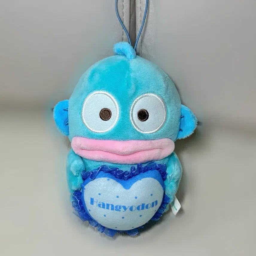 [BUNJANG] Sanrio Hangyodon Heart Plush / 산리오 하트 한교동 일본정품 (택x)