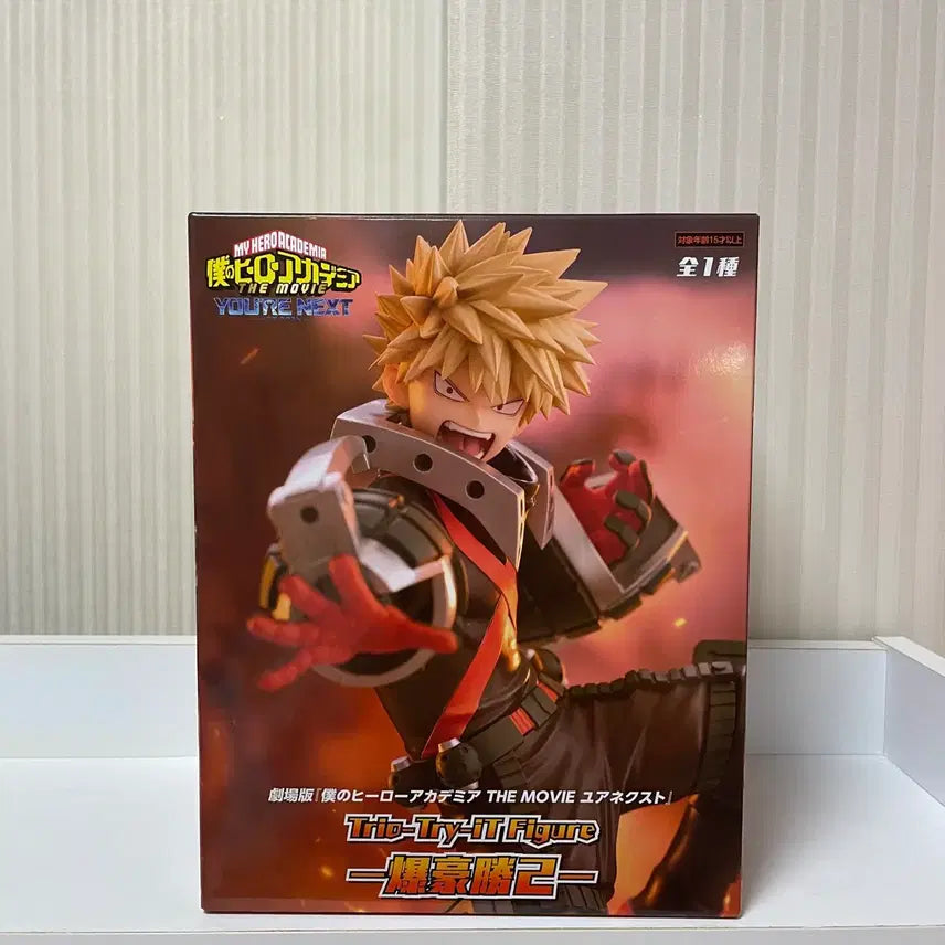 [BUNJANG] My Hero Academia Katsuki Bakugo Your Next Figure (Sealed) / (미개봉) 나의 히어로 아카데미아 바쿠고 극장판 히로아카 나히아 피규어