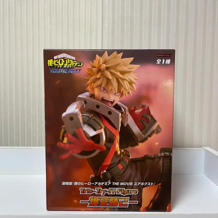 [BUNJANG] My Hero Academia Katsuki Bakugo Your Next Figure (Sealed) / (미개봉) 나의 히어로 아카데미아 바쿠고 극장판 히로아카 나히아 피규어