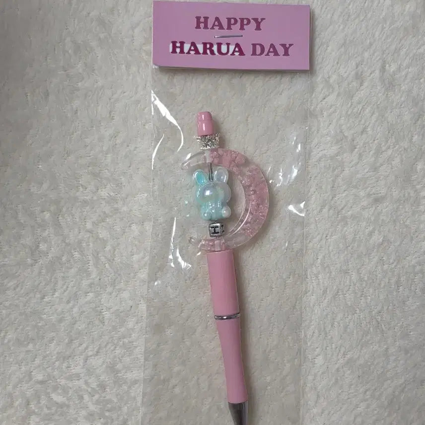 [BUNJANG] ENHYPEN Pre-recording Event Ballpoint Pen / 앤팀 사녹 역조공 위온파 하루아 볼펜 양도
