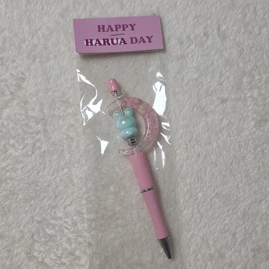 [BUNJANG] ENHYPEN Pre-recording Event Ballpoint Pen / 앤팀 사녹 역조공 위온파 하루아 볼펜 양도