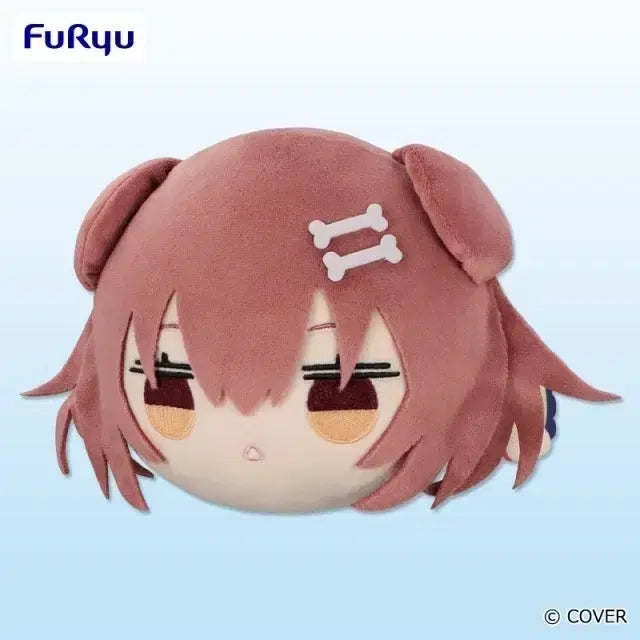 [BUNJANG] Hololive Korone Inugami Plush Doll / 홀로라이브 이누가미 코로네 인형